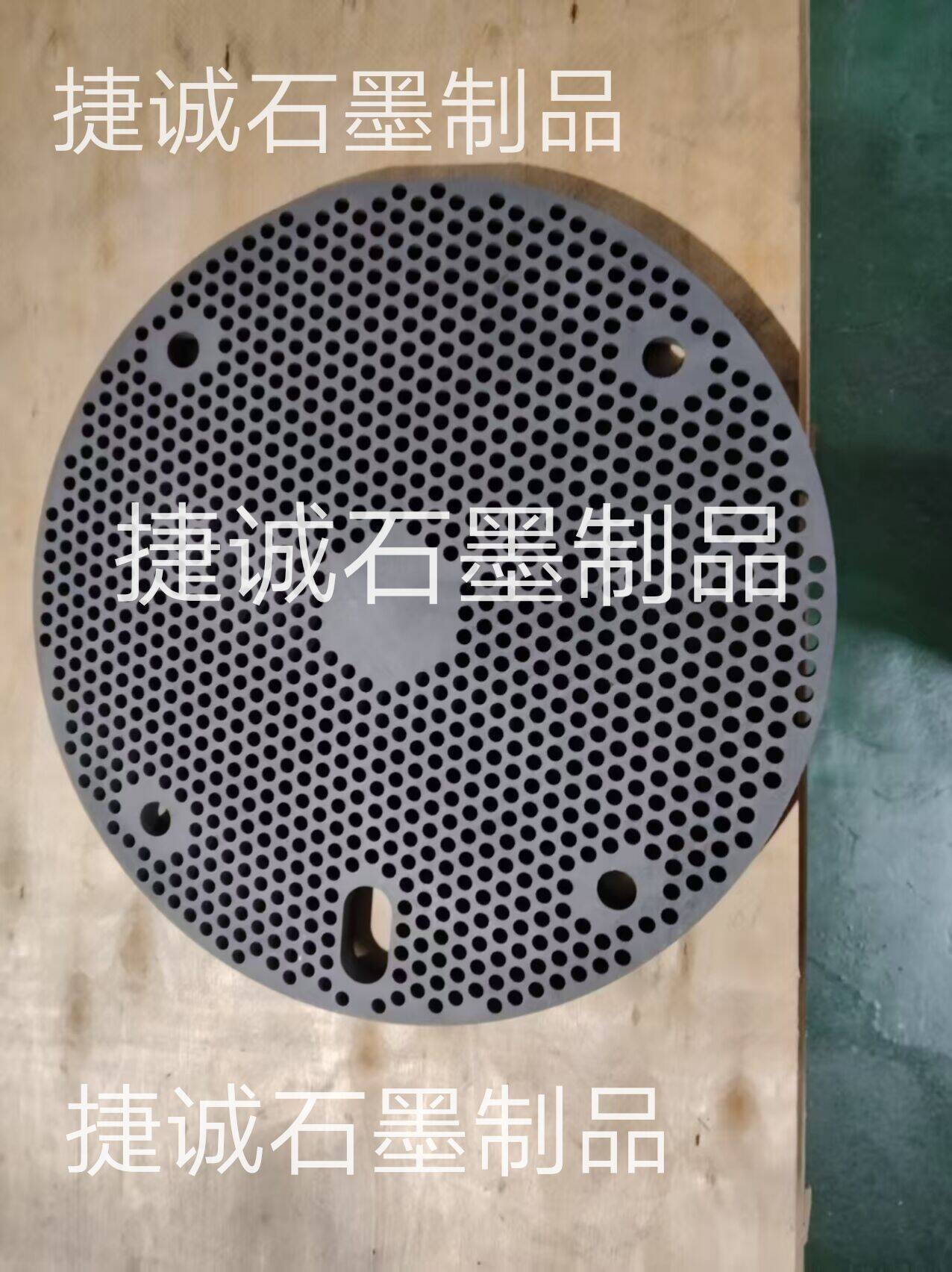 推板爐燒結(jié)石墨盤，石墨盤，鐘罩爐石墨盤，石墨盤加工，燒結(jié)石墨盤，高純石墨盤，高純石墨盤加工，石墨盤加工廠，石墨盤生產(chǎn)廠家